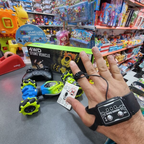 سيارة السحلية