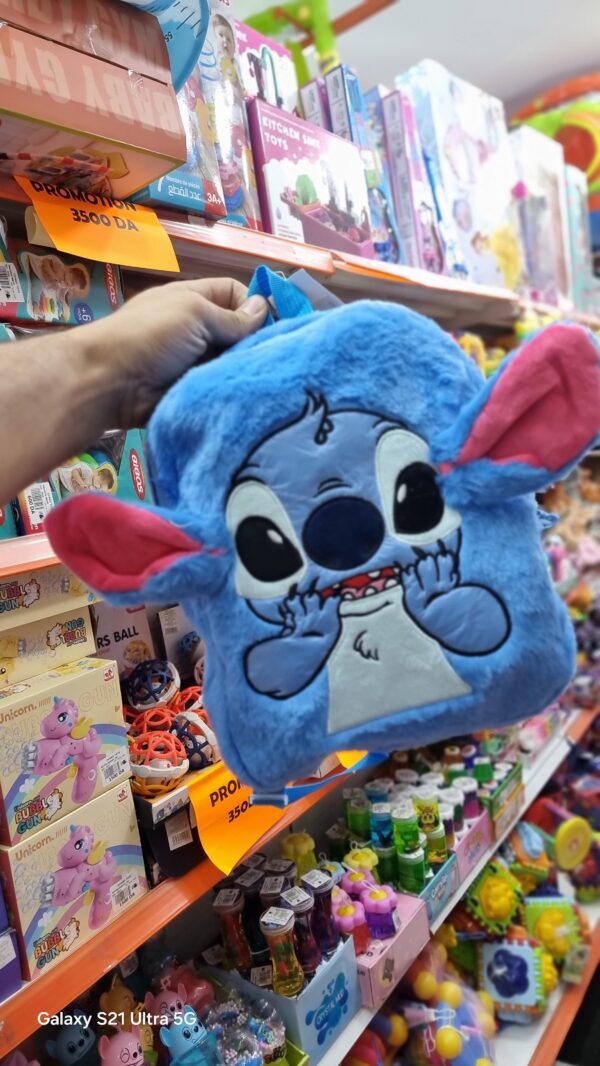 ساكودو بي بي