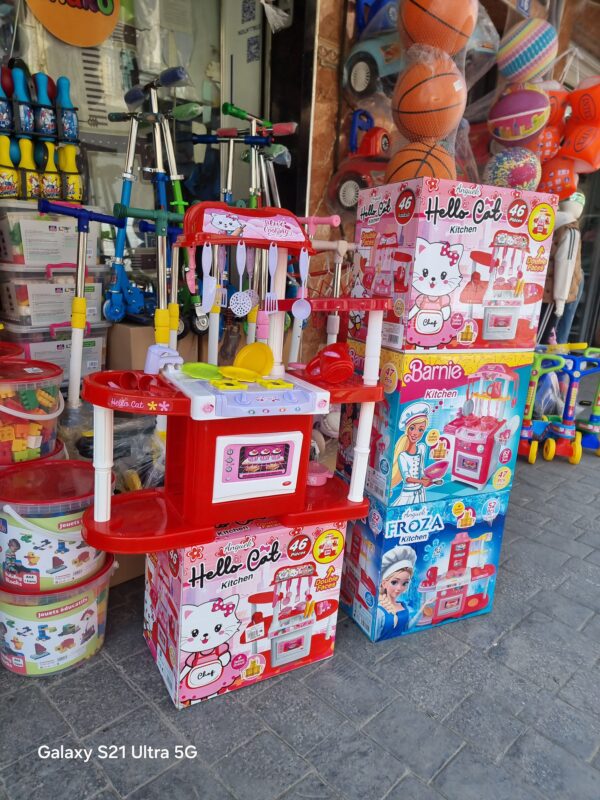 مطبخ حجم كبير