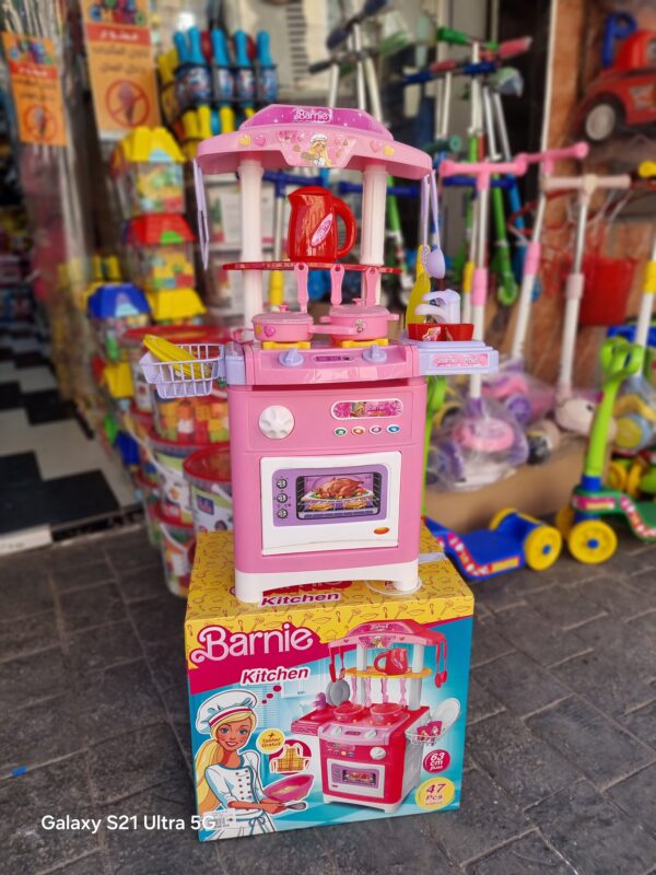 مطبخ حجم كبير رقم 02