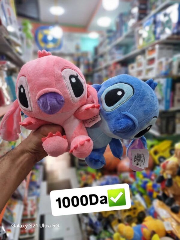 دبدوب ستيتش 25سم