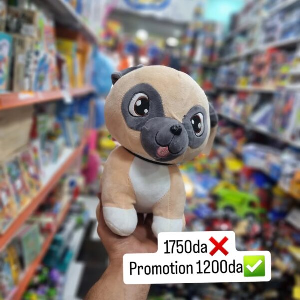 دبدوب على شكل كلب