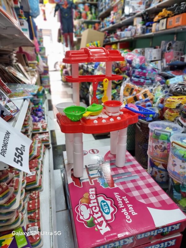 لعبة مطبخ الاطفال رقم04