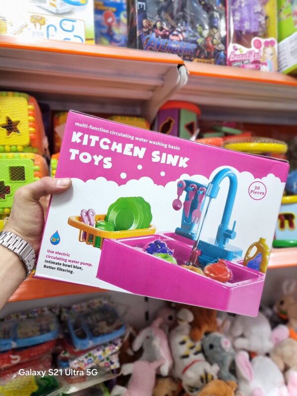 لعبة مطبخ الاطفالLuxe