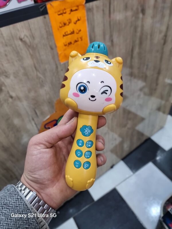 ميكروفون أطفال حجم كبير