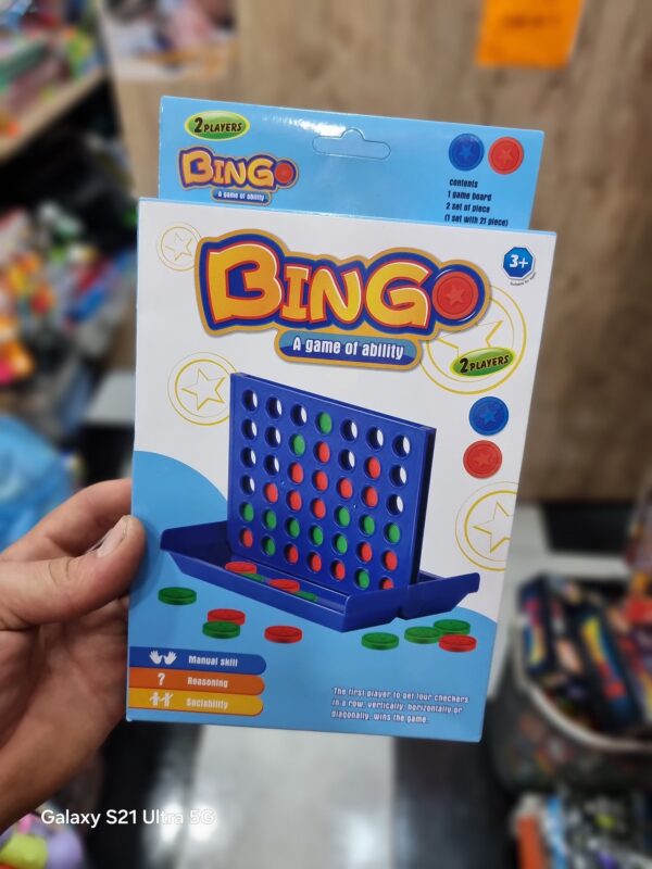 لعبة Bingo حجم متوصط