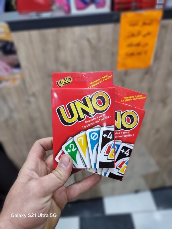 UNO