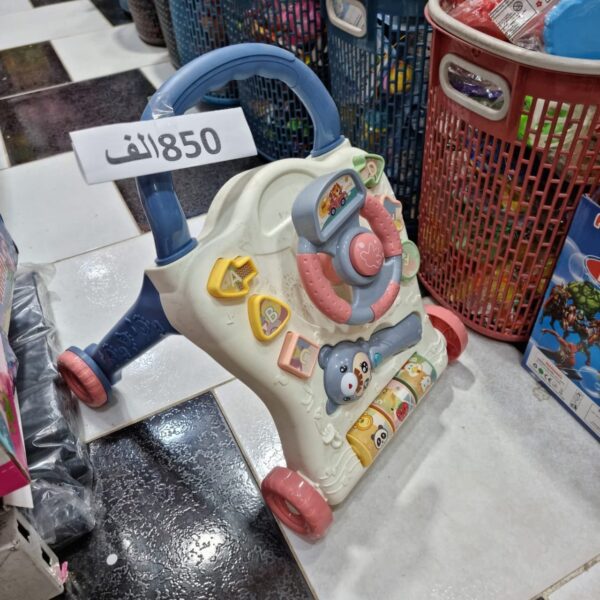 مشاية أطفال