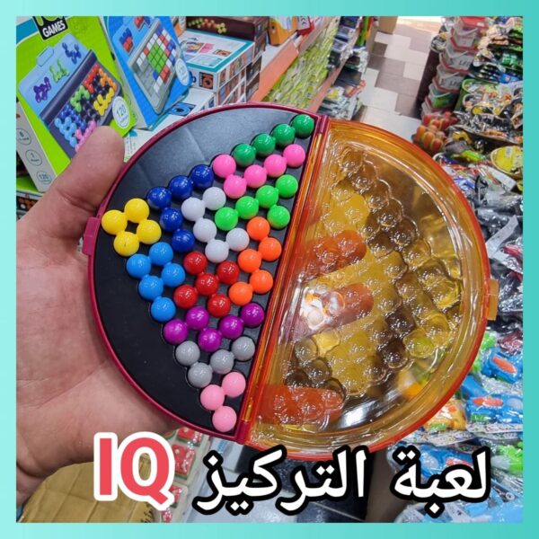 لعبة التركيز IQ