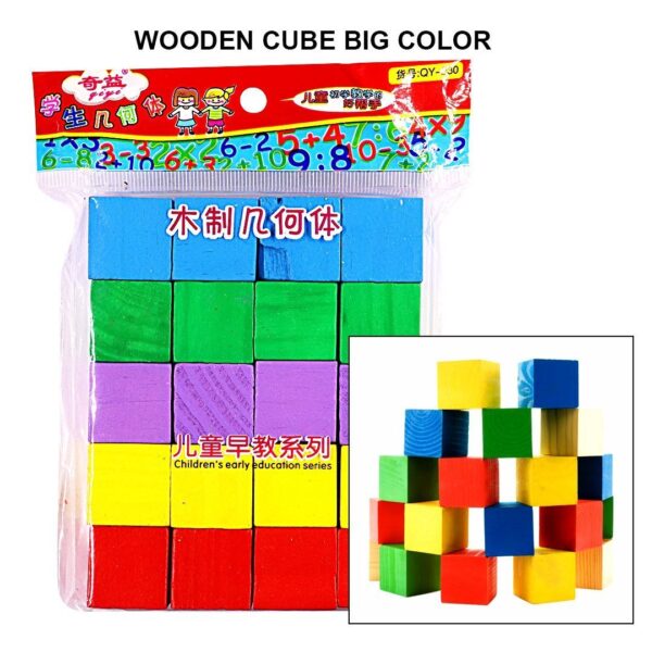 لعبة تعلم الالوان