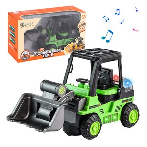 لعبة المجرفة