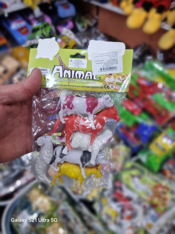 حيونات حجم متوصط