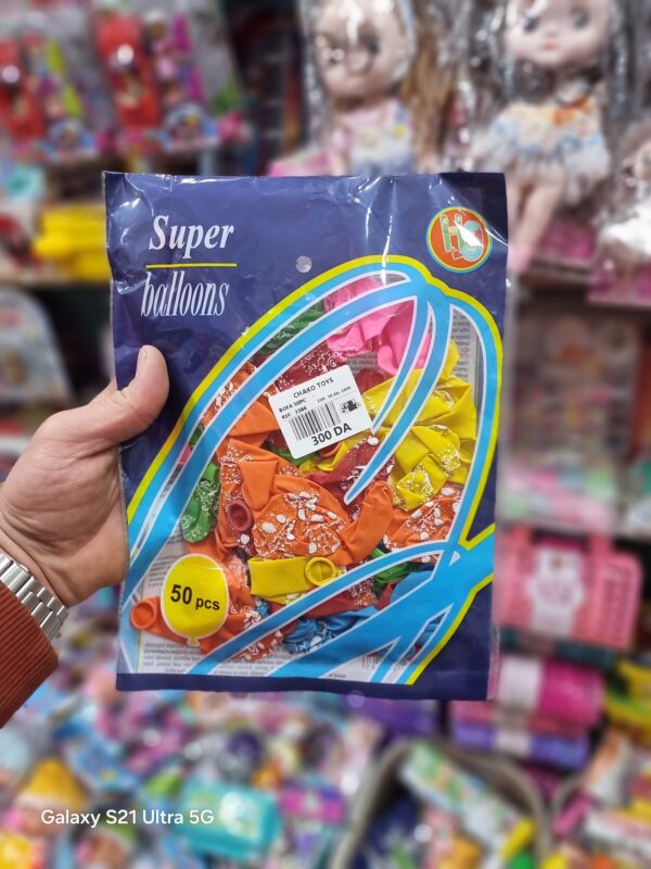 بالونات 50 قطعة