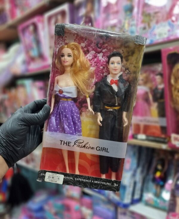 دمية الاب والام