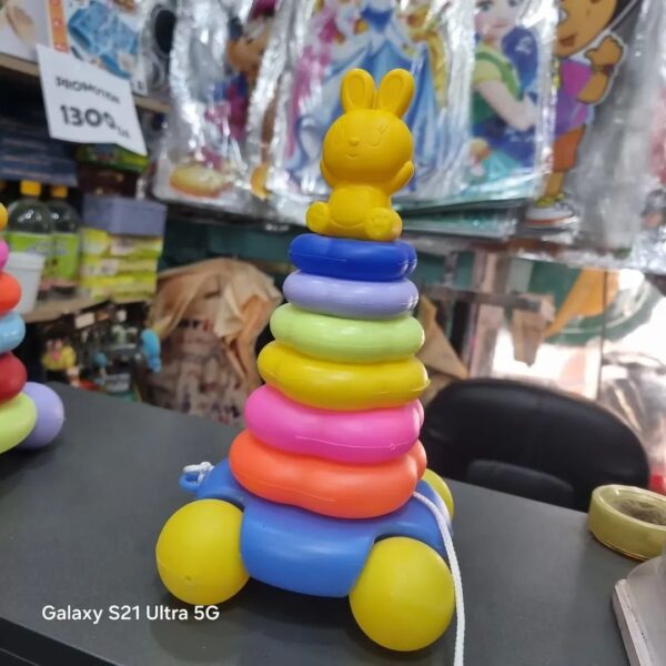 لعبة بيراميد