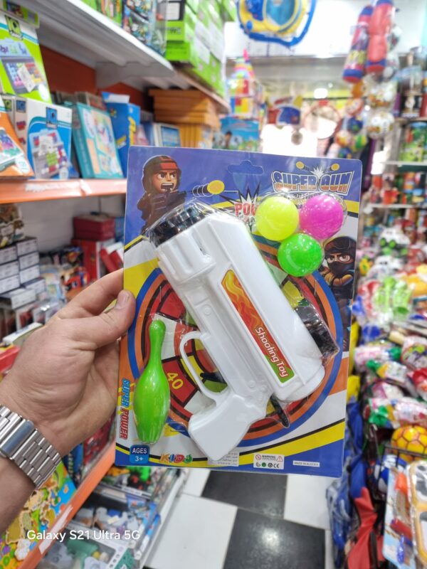 مسدس الكريات