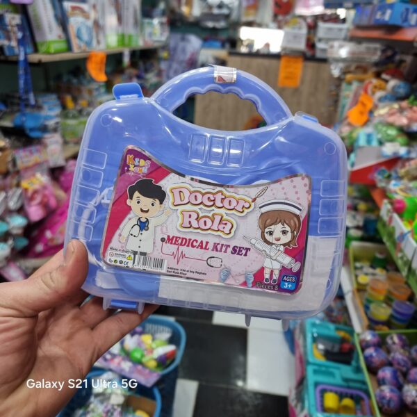 لعبة الطبيب