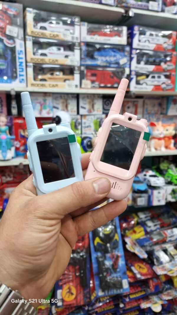 هاتف لا سلكي