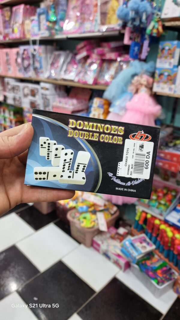 لعبة الدمينو