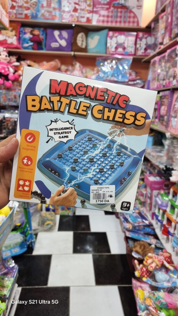 لعبة المغنطيس الاصلية