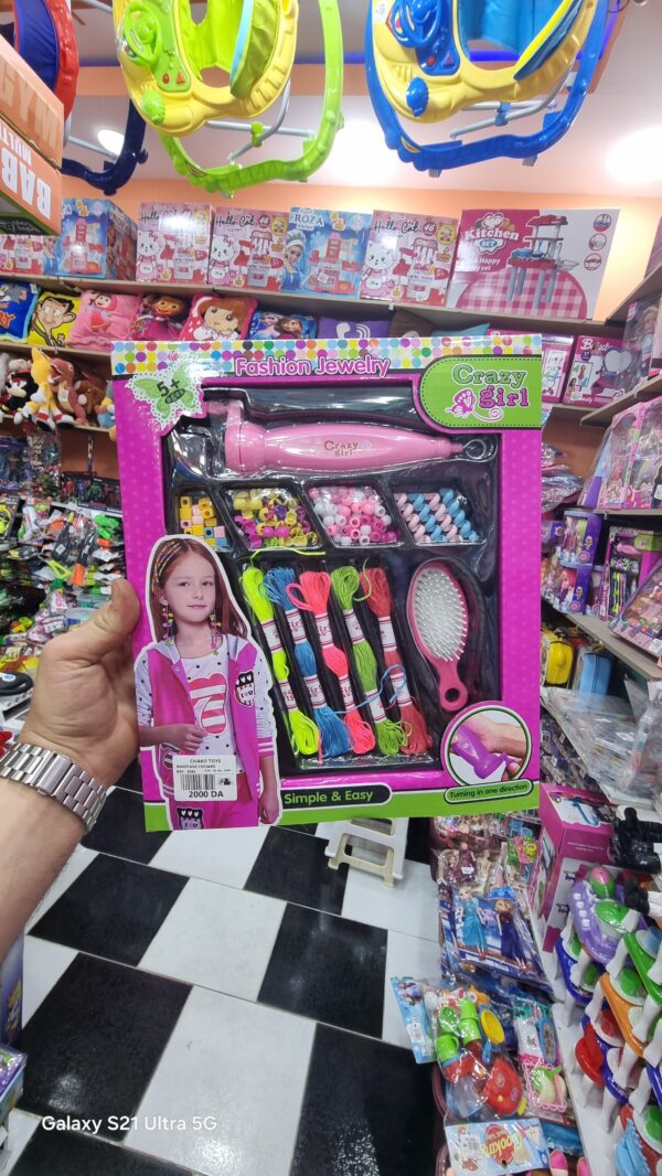 لعبة تزين الشعر