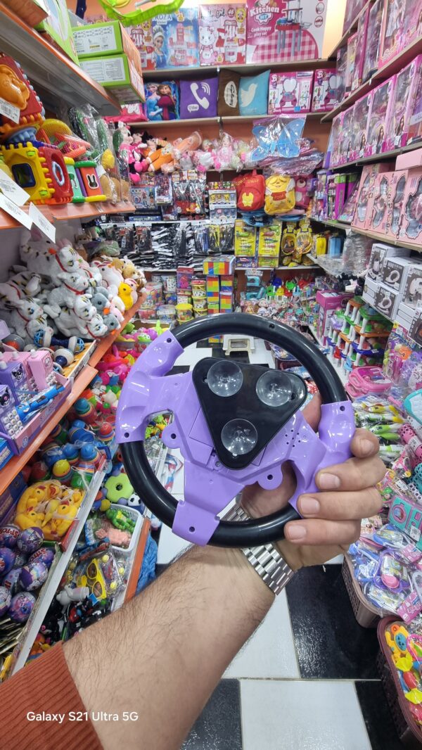 لعبة المقود