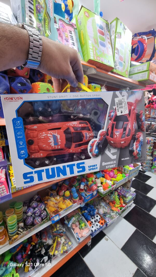 السيارة السحلية