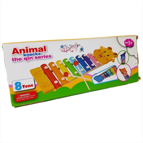 Animal Knocks The Qin Series