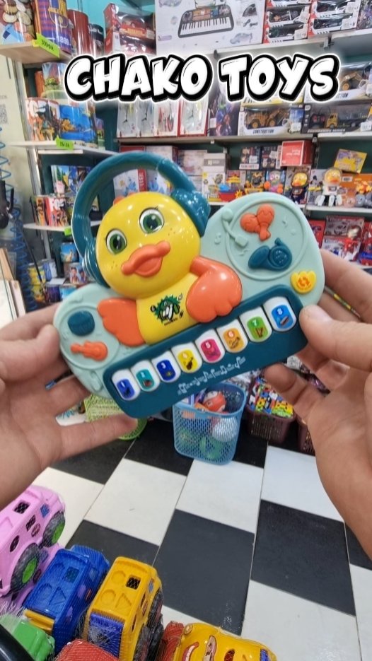 بيانو بي بي