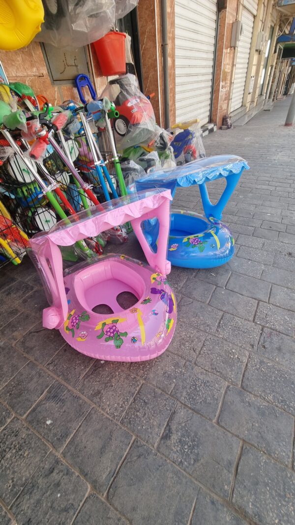 عوامة اطفال مع مضلة