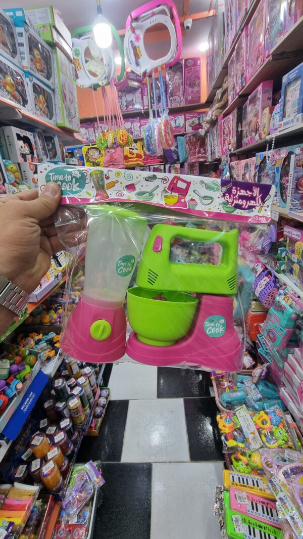 خلاط مع ميكسار