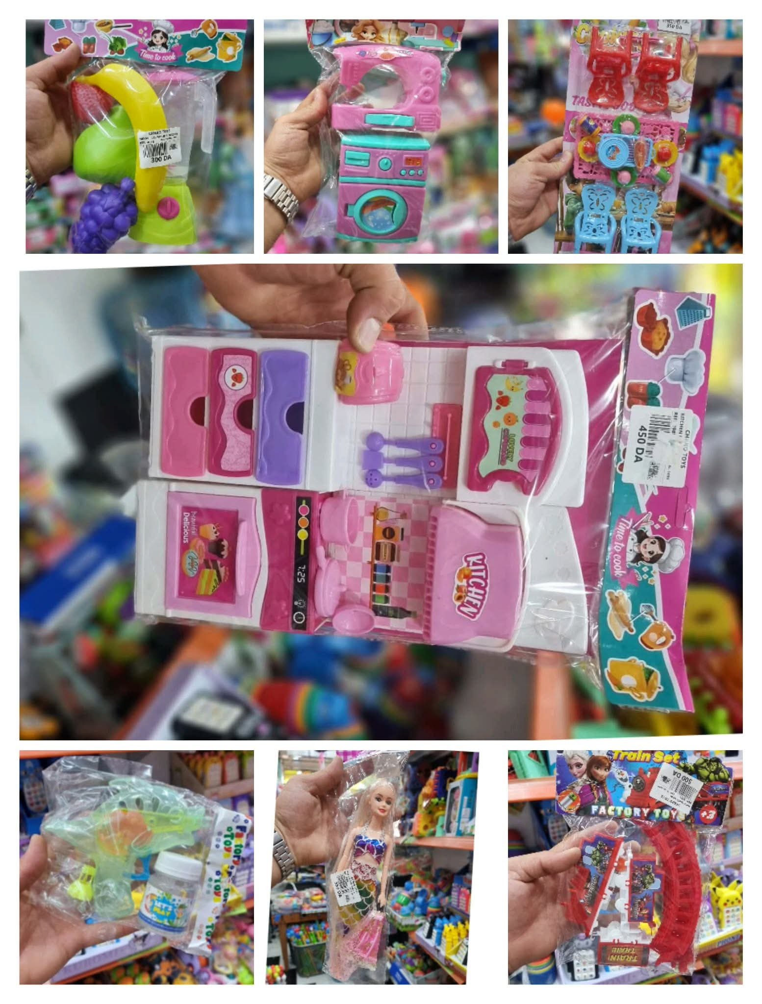 pack N 55