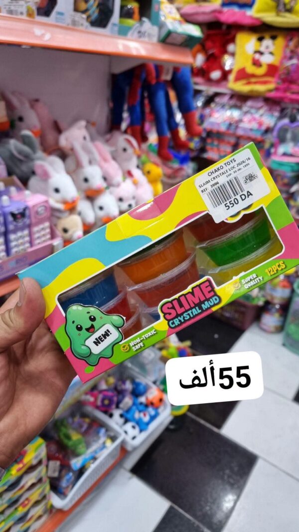 سلايم