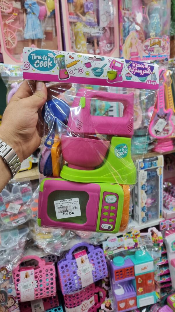 لعبة العجانة مع السخان